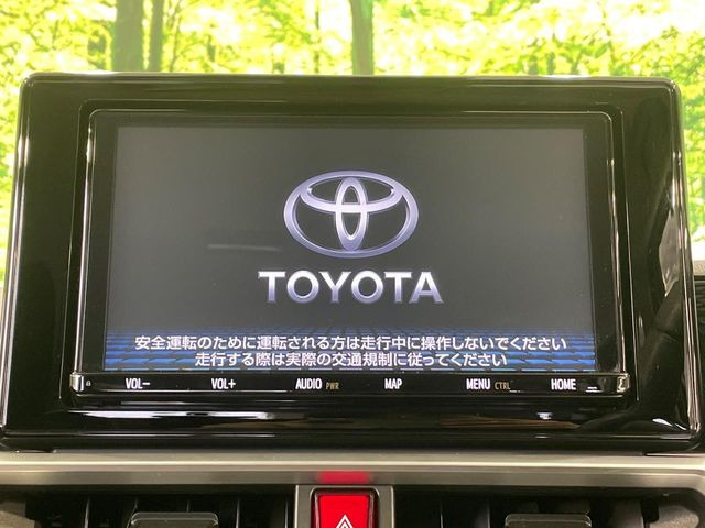 ライズ1.2 Z