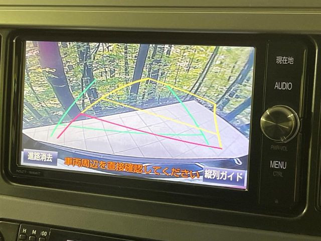 �y�o�b�N�J�����z���Ԏ��Ɍ�������A���^�C���f���Ŋm�F�ł��܂��B��^���Ǝ{�݂◧�̒��ԏ�ł̒��Ԏ���A��Ԃ̃o�b�N���ɑ劈��!�^�]�X�L���Ɋւ�炸�A����K�{�ƂȂ��������̂ЂƂł�!