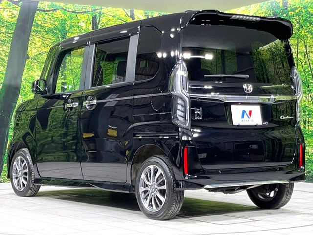 ���S���̃l�N�X�e�[�W���炨���񂹂��\��!�����̓X�܂ɓW�����Ă���N���}���C�ɂȂ�ꍇ���A�Ŋ��̓X�܂ł��������������Ƃ��\�ł�!���񎄂����ɗv�]������������������!���ʓr��p