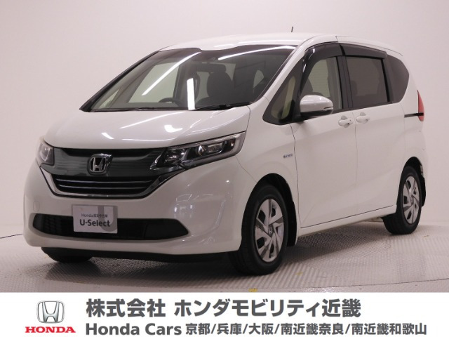 フリード+1.5 ハイブリッド G ホンダセンシング