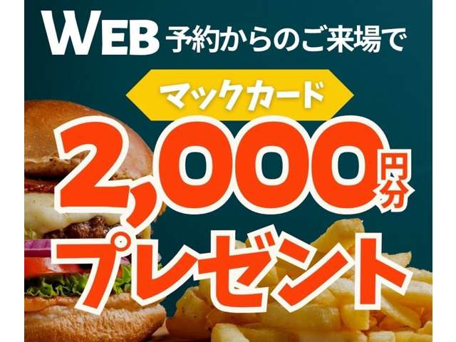 シャトル1.5 ハイブリッド X 4WD