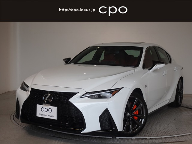 IS300h Fスポーツ