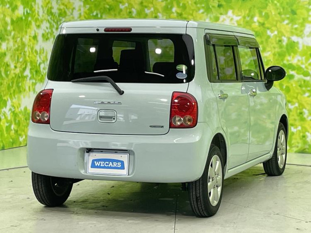 アルトラパンX セレクション