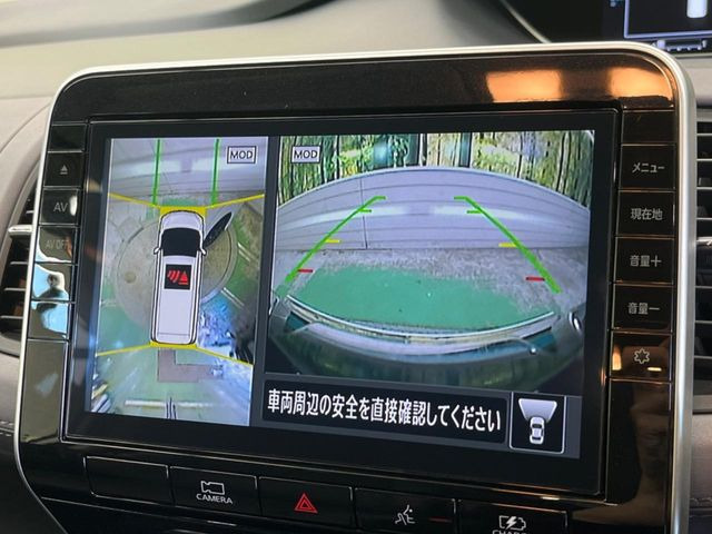 �y�A���E���h�r���[���j�^�[�z��p�̃J�����ɂ��A�ォ�猩���낵���悤�Ȏ��_��360�x�N���}�̎��͂��m�F���邱�Ƃ��ł��܂������p�������m�F���₷���A�����ꏊ�ł̐؂�Ԃ��⒓�Ԃ��X���[�Y�ɍs���܂��B