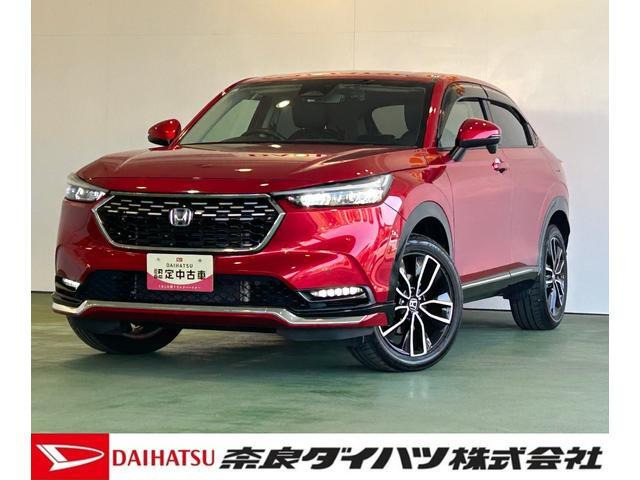 ヴェゼル1.5 e:HEV Z