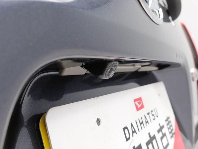 タントファンクロス