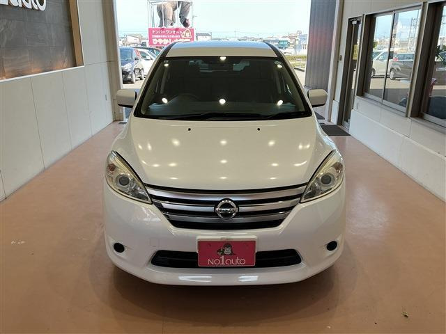 ラフェスタハイウェイスター2.0