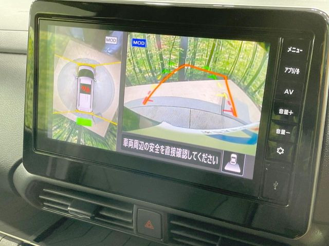 �y�}���`�A���E���h���j�^�[�z��p�̃J�����ɂ��A�ォ�猩���낵���悤�Ȏ��_��360�x�N���}�̎��͂��m�F���邱�Ƃ��ł��܂������p�������m�F���₷���A�����ꏊ�ł̐؂�Ԃ��⒓�Ԃ��X���[�Y�ɍs���܂��B