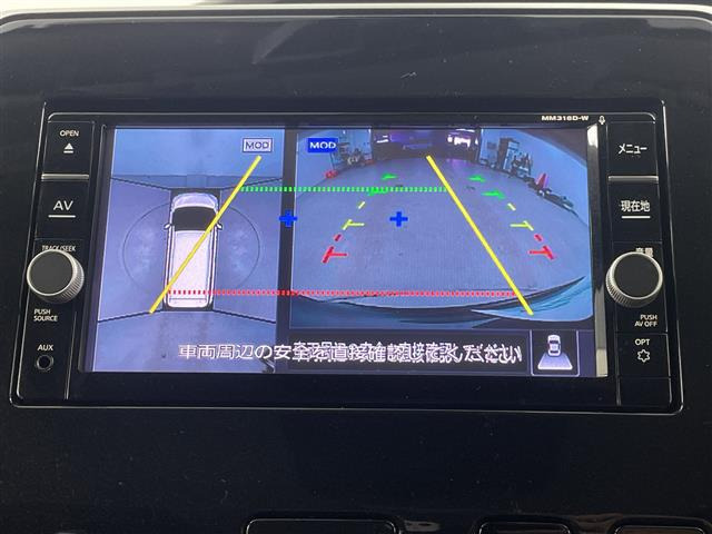 セレナ2.0 ハイウェイスター Vセレクション