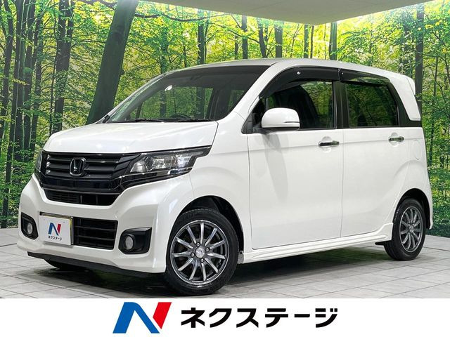 N-WGNカスタムG Aパッケージ