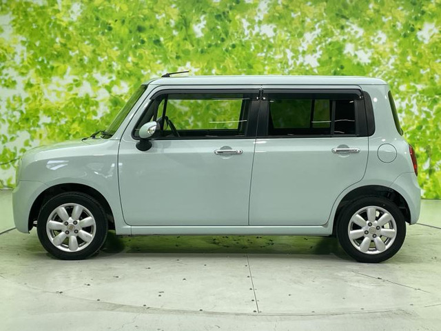 アルトラパンX セレクション