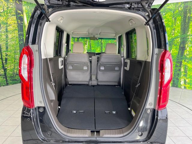 ��Ȃ��i�[����ƁA���ꂾ���̍L����!�V�[���ɍ��킹���V�[�g�A�����W�ŁA�傫�ȉו����ςނ��Ƃ��o���܂���