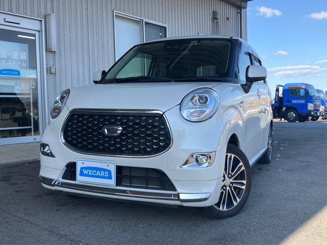 キャストスタイル G プライムコレクション SAIII