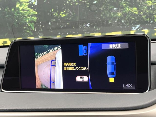 �y�T�C�h&�o�b�N�J�����z��ԁE���Ԏ��Ɏ��p�ɂȂ肪���ȉ^�]�Ȃ��猩���Â炢�T�C�h�ƃ��A�̏�Q�����m�F�ł��܂�!�J�V�����ԂȂǂ͓��Ɋ��􂵂Ă����A�C�e���ł��B