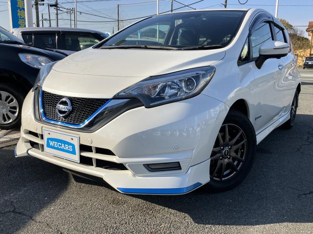 ノート1.2 e-POWER X