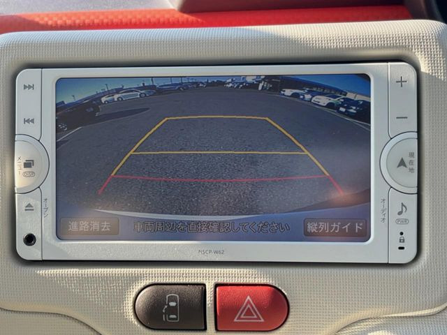 �y�o�b�N�J�����z���Ԏ��Ɍ�������A���^�C���f���Ŋm�F�ł��܂��B��^���Ǝ{�݂◧�̒��ԏ�ł̒��Ԏ���A��Ԃ̃o�b�N���ɑ劈��!�^�]�X�L���Ɋւ�炸�A����K�{�ƂȂ��������̂ЂƂł�!