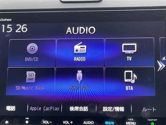 フリード1.5 G ホンダセンシング 4WD