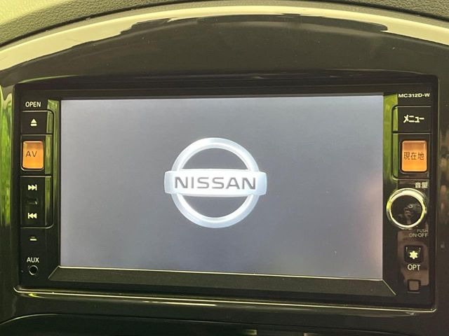 �y�����i�r�z�l�C�̏����i�r�𑕔����Ă���܂��B�i�r�̎g���₷���͂������A�I�[�f�B�I�@�\���[��!�L�����v�◷�s�͂������A�ʋ΂┃�����ȂǕ��i�̃h���C�u���y�����Ȃ�͂���