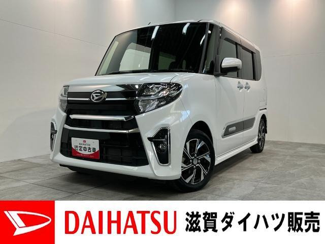 タントカスタムX スタイルセレクション