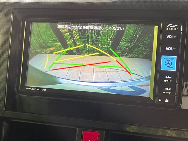 �y�o�b�N�J�����z���Ԏ��Ɍ�������A���^�C���f���Ŋm�F�ł��܂��B��^���Ǝ{�݂◧�̒��ԏ�ł̒��Ԏ���A��Ԃ̃o�b�N���ɑ劈��!�^�]�X�L���Ɋւ�炸�A����K�{�ƂȂ��������̂ЂƂł�!