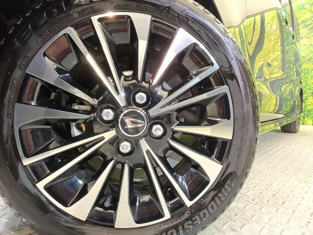 �y�����A���~�z�C�[���z�O�ςɃ}�b�`���������A���~�z�C�[���𑕒����Ă���܂��B�e��ЊO�A���~�z�C�[����A�X�^�b�h���X�^�C�����戵�����Ă���܂��B���񂲑��k����������