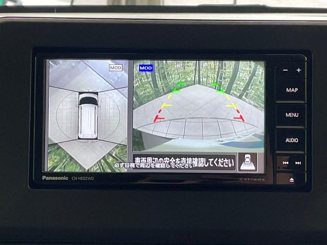 �y�}���`�A���E���h���j�^�[�z��p�̃J�����ɂ��A�ォ�猩���낵���悤�Ȏ��_��360�x�N���}�̎��͂��m�F���邱�Ƃ��ł��܂������p�������m�F���₷���A�����ꏊ�ł̐؂�Ԃ��⒓�Ԃ��X���[�Y�ɍs���܂��B