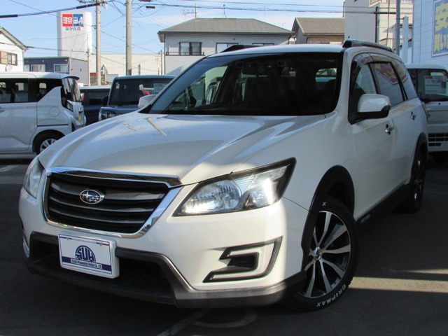 エクシーガクロスオーバー72.5 モダンスタイル 4WD