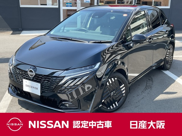 ノートオーラ1.2 G レザーエディション