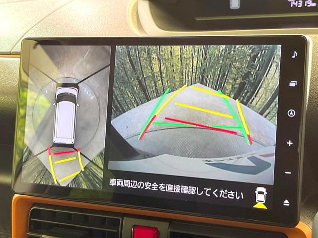 �y�p�m���}���j�^�[�z��p�̃J�����ɂ��A�ォ�猩���낵���悤�Ȏ��_��360�x�N���}�̎��͂��m�F���邱�Ƃ��ł��܂������p�������m�F���₷���A�����ꏊ�ł̐؂�Ԃ��⒓�Ԃ��X���[�Y�ɍs���܂��B