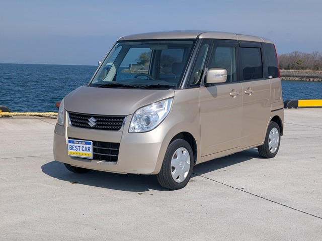 パレットリミテッド