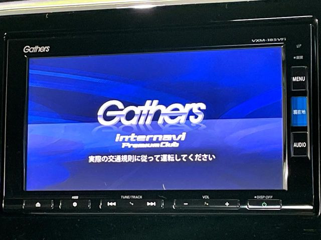 �y�����i�r�z�l�C�̏����i�r�𑕔��B�I�[�f�B�I�@�\���[�����Ă���ABluetooth�ڑ�����΂������̃X�}�z��MP3�v���C���[�̉��y���Đ��\!�����̉^�]������Ɋy�����Ȃ�܂�!!