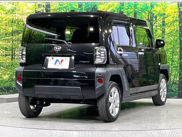 ���S���̃l�N�X�e�[�W���炨���񂹂��\��!�����̓X�܂ɓW�����Ă���N���}���C�ɂȂ�ꍇ���A�Ŋ��̓X�܂ł��������������Ƃ��\�ł�!���񎄂����ɗv�]������������������!���ʓr��p