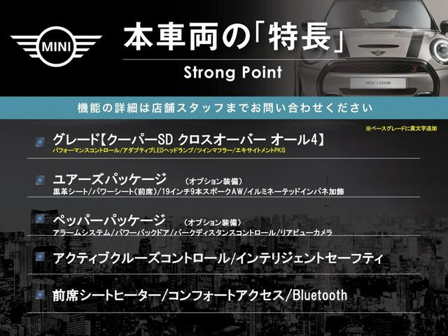 �{�ԗ��̎�ȓ������܂Ƃ߂܂����B��L�̑��ɂ����`��������Ȃ����͂��������܂��B���񂨋C�y�ɂ��₢���킹�������B