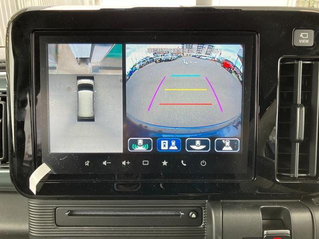 ワゴンRスマイルハイブリッド(HYBRID) S