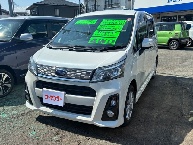 ステラカスタムR 4WD