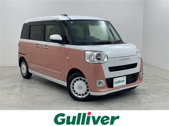 ムーヴキャンバスストライプス G