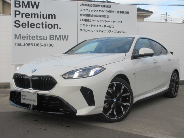 2シリーズグランクーペ220d Mスポーツ