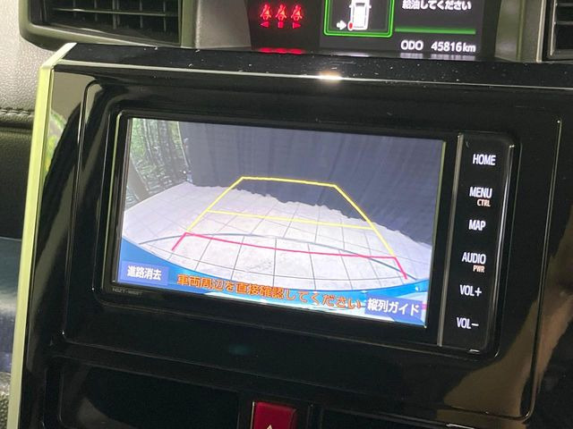 【バックカメラ】駐車時に後方がリアルタイム映像で確認できます。大型商業施設や立体駐車場での駐車時や、夜間のバック時に大活躍!運転スキルに関わらず、今や必須となった装備のひとつです!