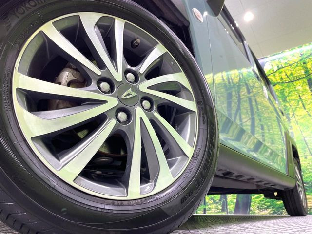 �y����15�C���`�A���~�z�C�[���z�O�ςɃ}�b�`���������A���~�z�C�[���𑕒����Ă���܂��B�e��ЊO�A���~�z�C�[����A�X�^�b�h���X�^�C�����戵�����Ă���܂��B���񂲑��k����������