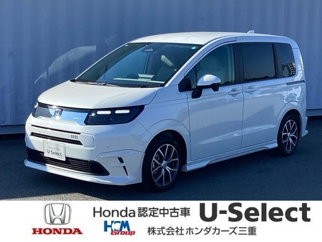 フリード1.5 e:HEV エアー