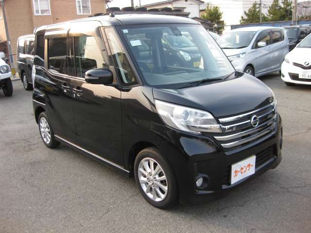 デイズルークスハイウェイスター X 4WD