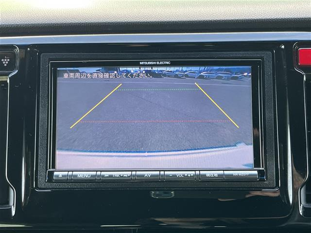 N-WGNG Lパッケージ