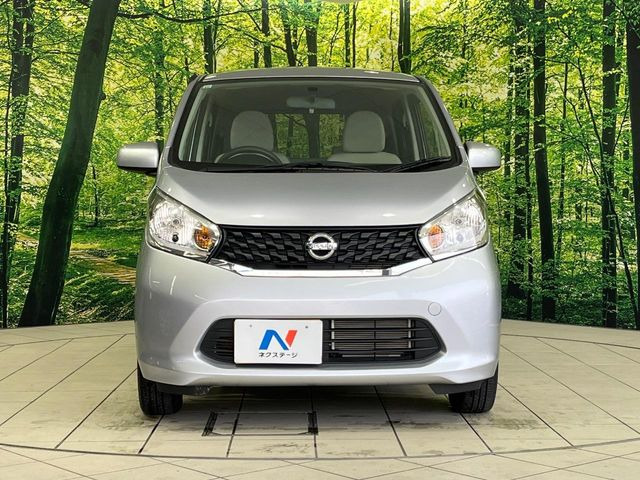 ���Ђł́A�S�ԁw�C�����Ȃ��x�̂��Ԃ̂ݎ�舵���Ă���܂��B��C�o�C���[�ɂ�錵�I�����d����̌�A���Ɍ�̎ԗ��`�F�b�N���s���A�l�N�X�e�[�W���F�肵�����i���Ȓ��ÎԂ����񋟂��Ă���܂��B