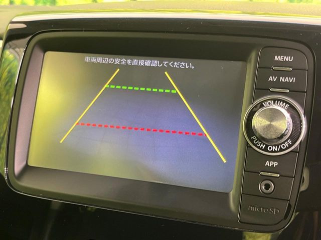 �y�o�b�N�J�����z���Ԏ��Ɍ�������A���^�C���f���Ŋm�F�ł��܂��B��^���Ǝ{�݂◧�̒��ԏ�ł̒��Ԏ���A��Ԃ̃o�b�N���ɑ劈��!�^�]�X�L���Ɋւ�炸�A����K�{�ƂȂ��������̂ЂƂł�!