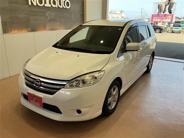 ラフェスタハイウェイスター2.0