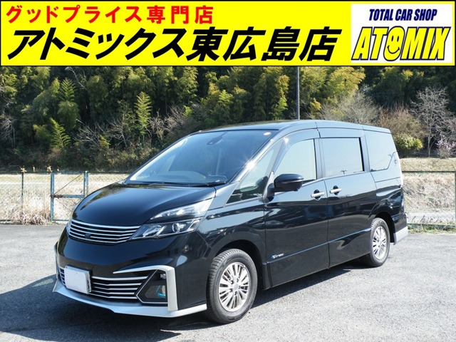 セレナ（日産）2.0 ライダー Vセレクション 4WD　後席フリップダウンモニター 中古車画像