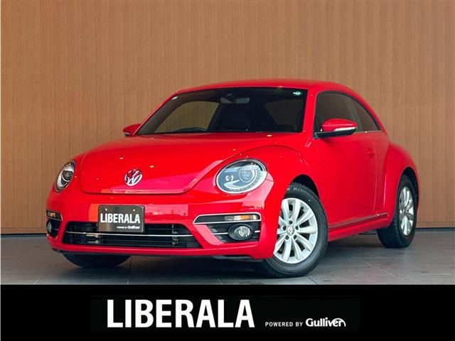 ザ・ビートルデザイン