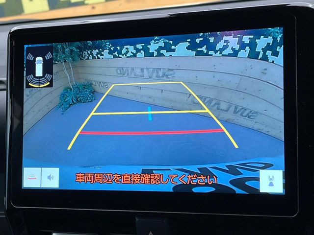 �y�o�b�N�J�����z���Ԏ��Ɍ�������A���^�C���f���Ŋm�F�ł��܂��B��^���Ǝ{�݂◧�̒��ԏ�ł̒��Ԏ���A��Ԃ̃o�b�N���ɑ劈��!�^�]�X�L���Ɋւ�炸�A����K�{�ƂȂ��������̂ЂƂł�!