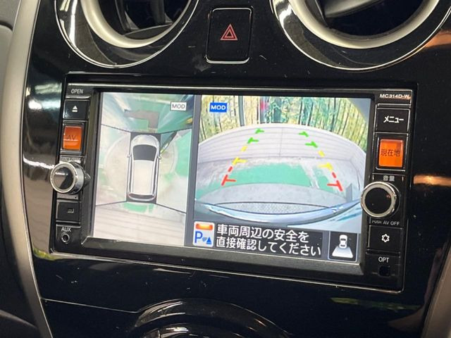 �y�A���E���h�r���[���j�^�[�z��p�̃J�����ɂ��A�ォ�猩���낵���悤�Ȏ��_��360�x�N���}�̎��͂��m�F���邱�Ƃ��ł��܂������p�������m�F���₷���A�����ꏊ�ł̐؂�Ԃ��⒓�Ԃ��X���[�Y�ɍs���܂��B