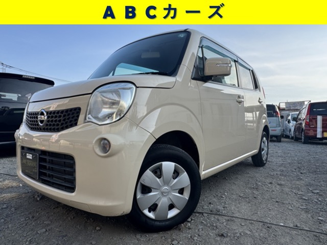 ���R(���Y) X�@CD �o�b�N�J���� USB ���Îԉ摜